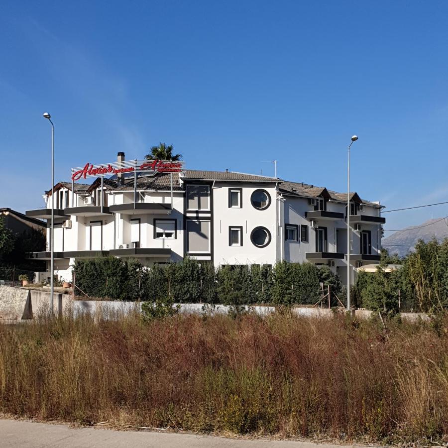Aparthotel Alexia's 3*