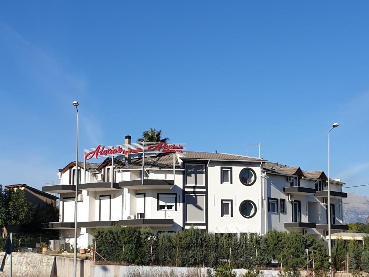 Alexia's Aparthotel 3*