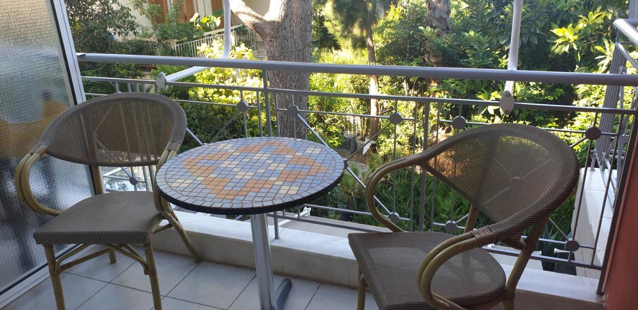 Aparthotel Alexia's Rio